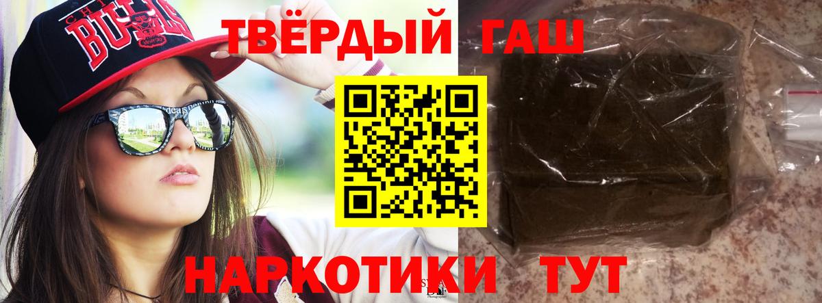 Амфетамин Луга