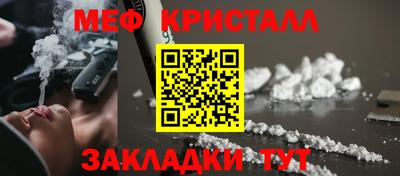 мдпв Татарск