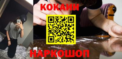 первитин Донской
