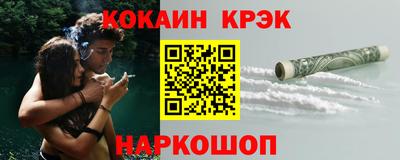 первитин Дубна