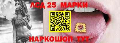 первитин Донской