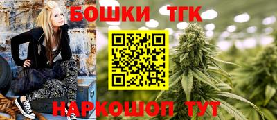 стаф Донецк