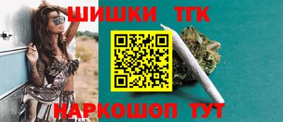 первитин Донской