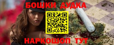 первитин Дубна