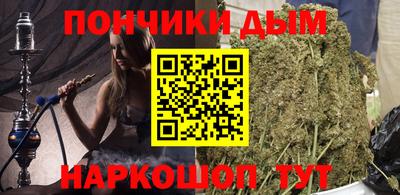 первитин Донской