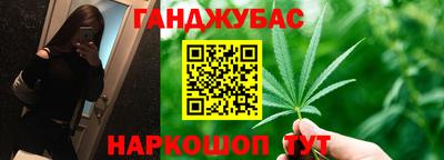 первитин Донской