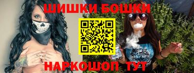 стаф Донецк