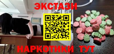 первитин Дубна