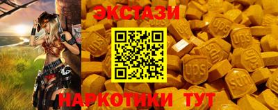 первитин Донской