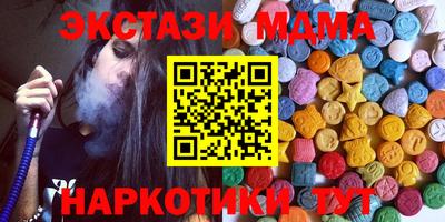 первитин Дубна