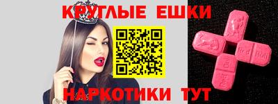 первитин Донской