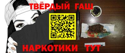первитин Дубна
