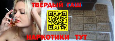 первитин Донской