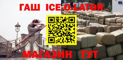 первитин Донской