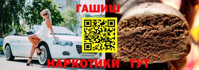 первитин Донской