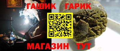 первитин Дубна