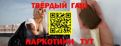 первитин Донской