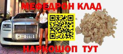 не бодяженный Камень-на-Оби